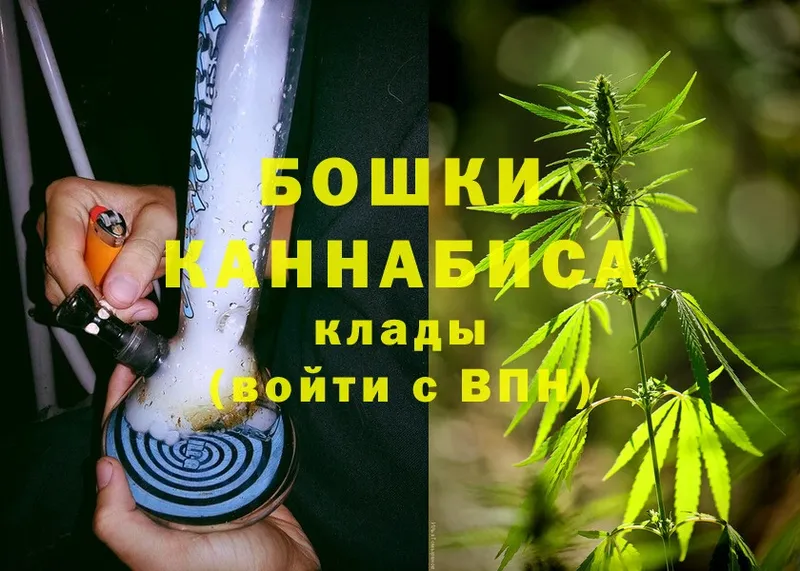 дарк нет официальный сайт  Иркутск  Шишки марихуана LSD WEED 